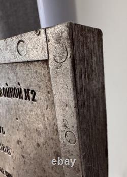 Ancien présentoir d'usine publicitaire industrielle URSS production de MATELAS