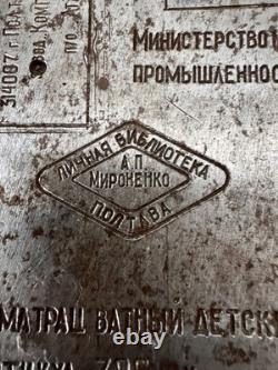 Ancien présentoir d'usine publicitaire industrielle URSS production de MATELAS