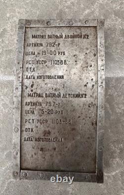 Ancien présentoir d'usine publicitaire industrielle URSS production de MATELAS