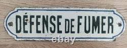 Ancienne Plaque Émaillée Défense De Fumer