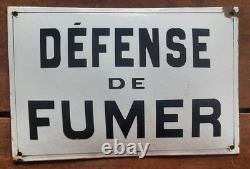Ancienne Plaque émaillée bombée DEFENSE DE FUMER cours residence loft 30x20cm