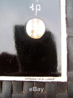 Ancienne plaque émaillée art déco cacatoès signature asiatique vitracier japy