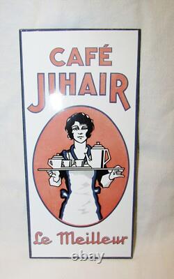 CAFE JIHAIR RARE PETITE PLAQUE EMAILLEE ANCIENNE / porcelain enamel sign
