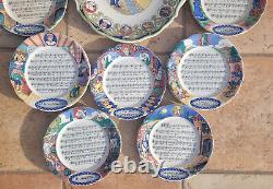 Lot 17 assiettes & plat chansons lustucru cartier millon 1930 n plaque emaillee