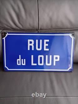 Plaque Émaillée Rue du Loup