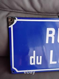 Plaque Émaillée Rue du Loup