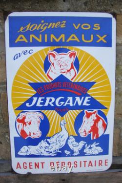 Plaque émaillée JERCANE produits vétérinaires, émaillerie ALSACIENNE STRASBOURG