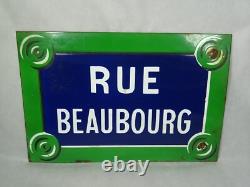 Plaque émaillée ancienne PARIS RUE BEAUBOURG old enamel art populaire