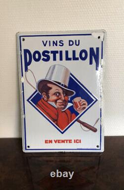 Plaque emaillee ancienne Vins Du Postillon Émaillerie Strasbourg