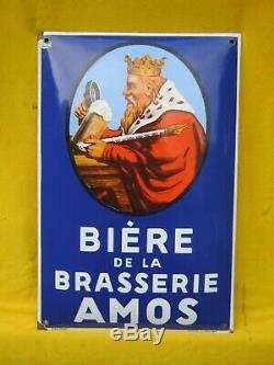 Plaque émaillée ancienne bombée Bière de la brasserie AMOS