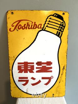 Plaque émaillée ancienne vintage Japonaise Sowa publicité Toshiba recto-verso