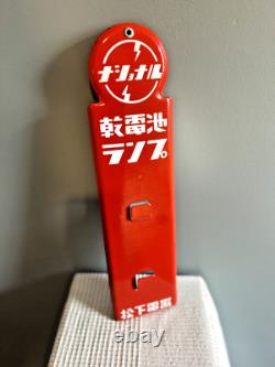 Plaque émaillée ancienne vintage Japonaise période Sowa publicité Matsushita
