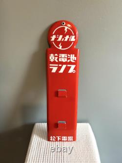 Plaque émaillée ancienne vintage Japonaise période Sowa publicité Matsushita