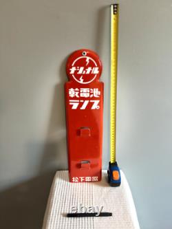 Plaque émaillée ancienne vintage Japonaise période Sowa publicité Matsushita
