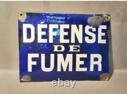 Plaque émaillée bombée Défense de fumer