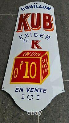 Plaque publicitaire Émaillé bouillon kub 1metre vintage loft enamel sign